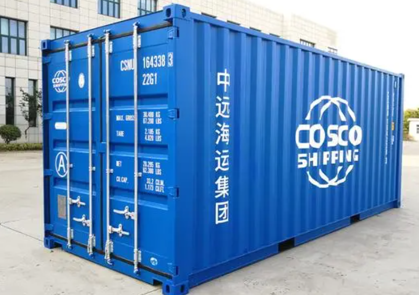 瀍河回族20尺全新集装箱出售